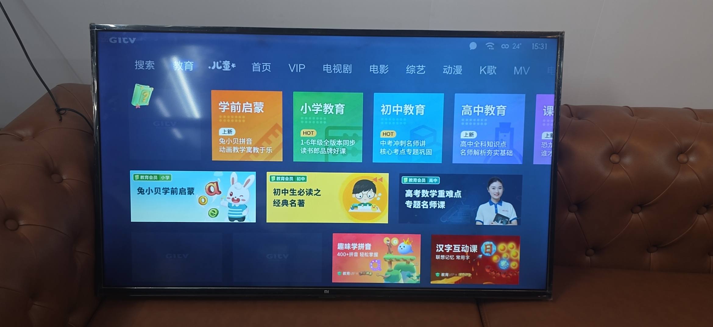 Bảng Giá Sửa Tivi Xiaomi 