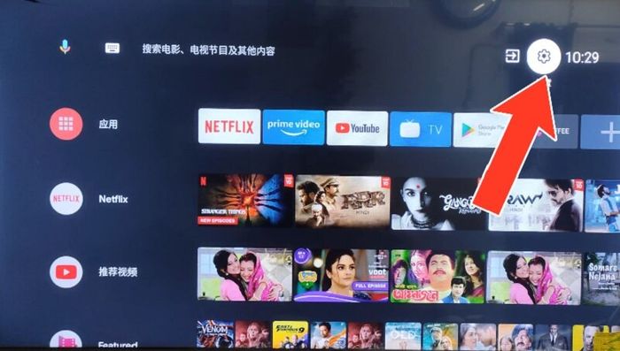 Cách Xóa Bộ Nhớ Đệm Tivi Xiaomi