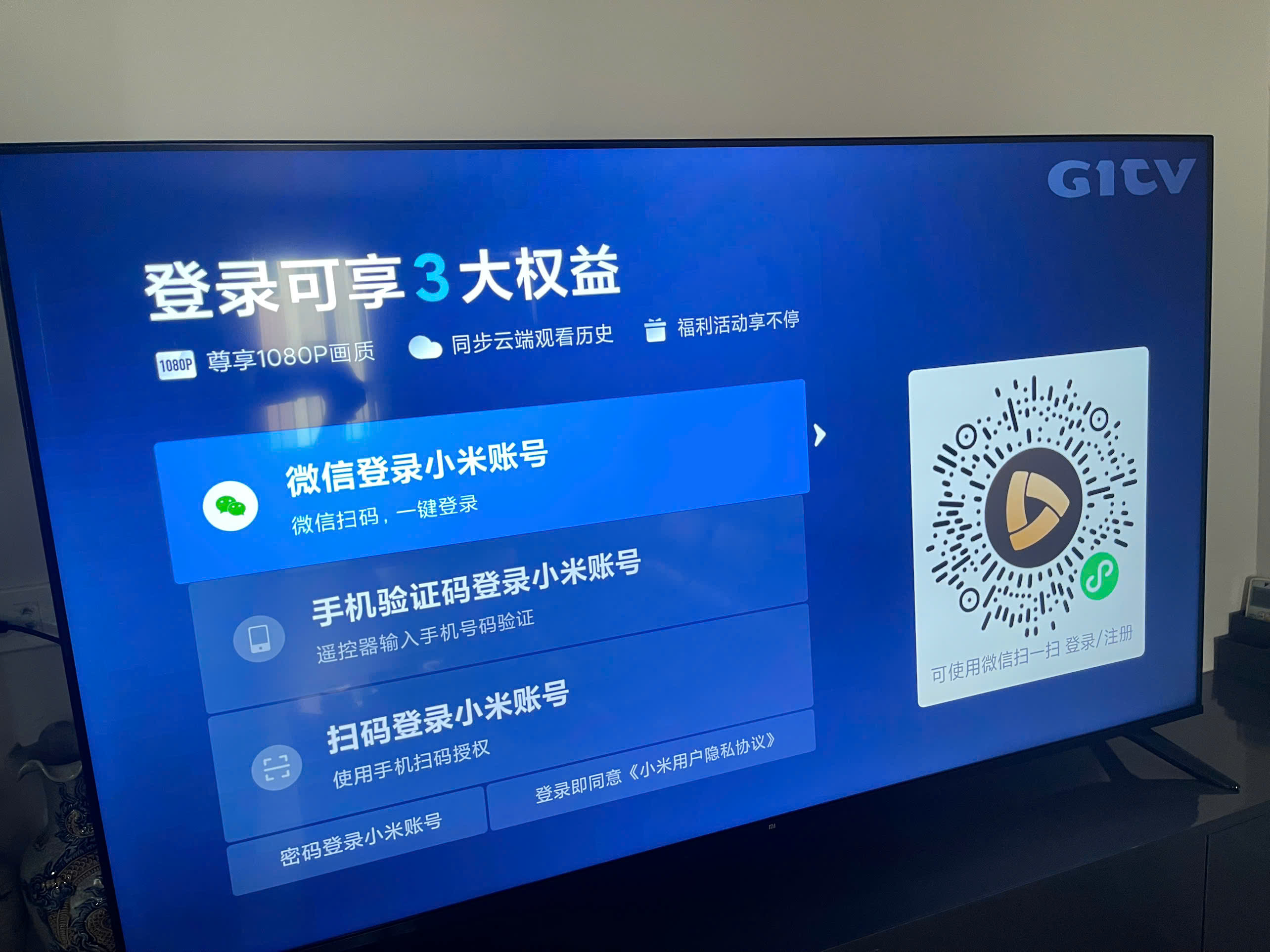 Hướng Dẫn Cài Tiếng Việt Cho Tivi Xiaomi Nội Địa Trung Quốc