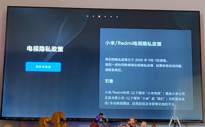 Phần Mềm Tivi Xiaomi Nội Địa Phần Mềm Tivi Xiaomi Nội Địa