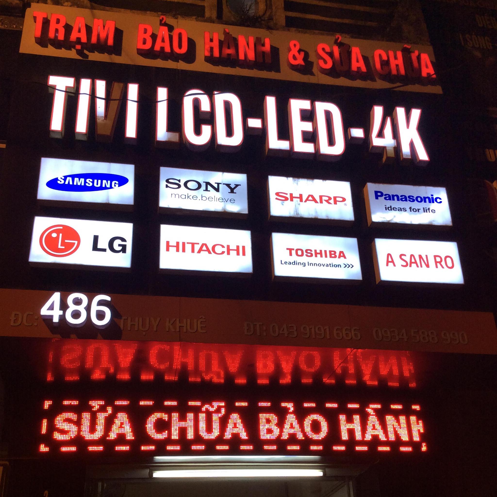 Sửa Tivi Quận Tây Hồ