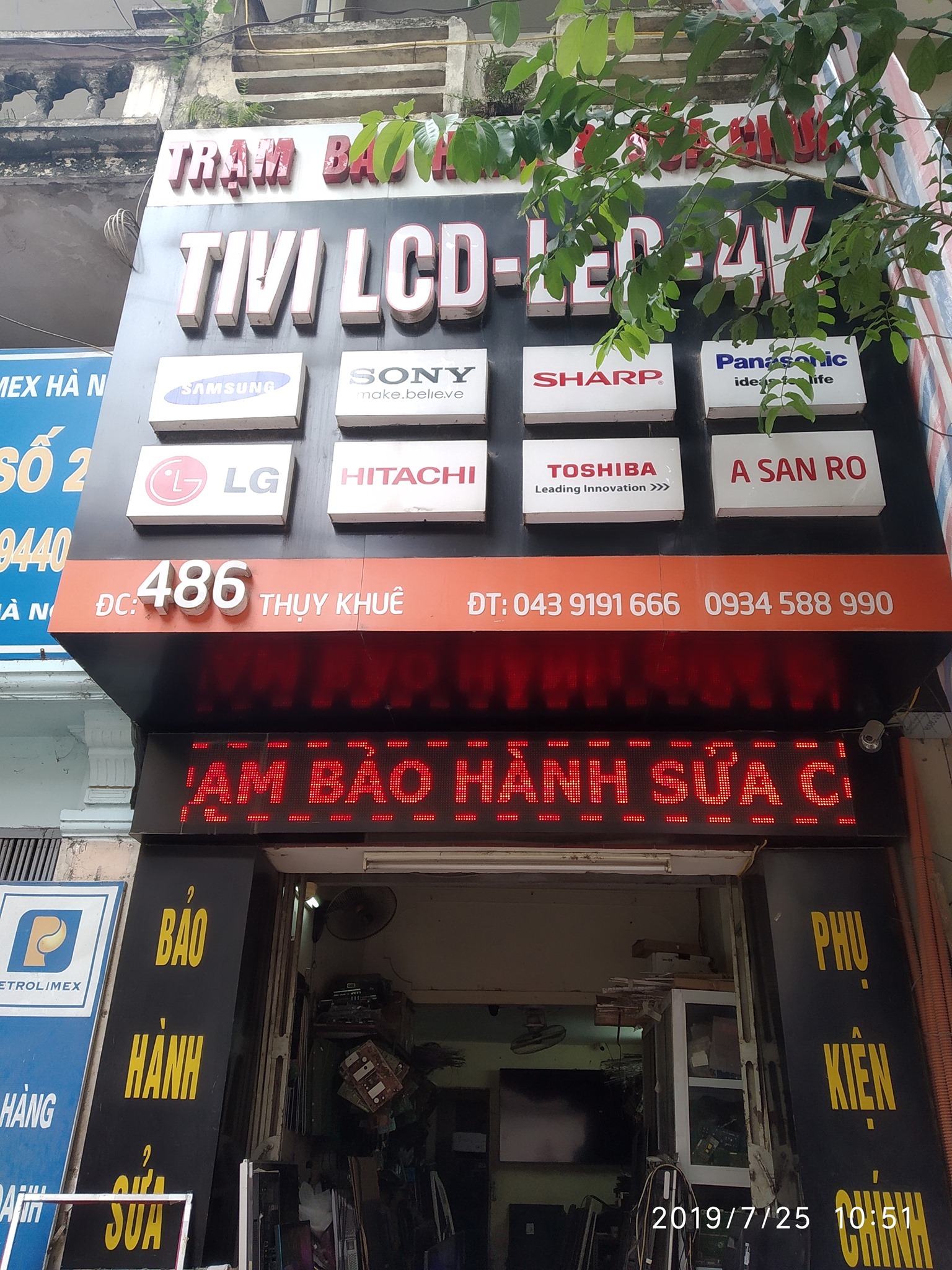 Sửa Tivi Sony, Samsung, LG Tại Thụy Khuê