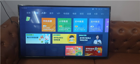 Bảng Giá Sửa Tivi Xiaomi 
