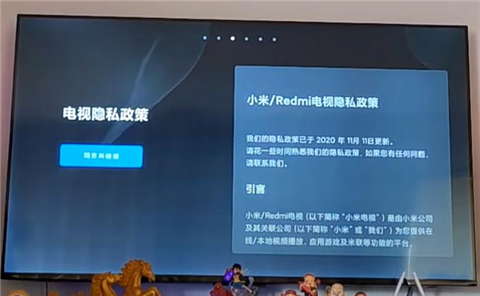 Phần Mềm Tivi Xiaomi Nội Địa