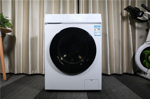 Sửa Máy Giặt Coex Tại Nhà Hà Nội