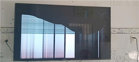 Sửa Panel Tivi TCL