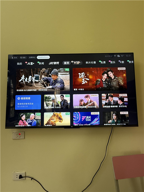 Sửa Tivi Hisense Gần Đây