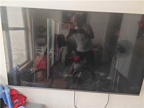 Sửa Tivi Hoài Đức