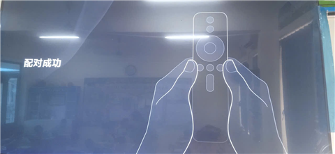 Sửa Tivi Tại Xã Trần Phú Hà Nội