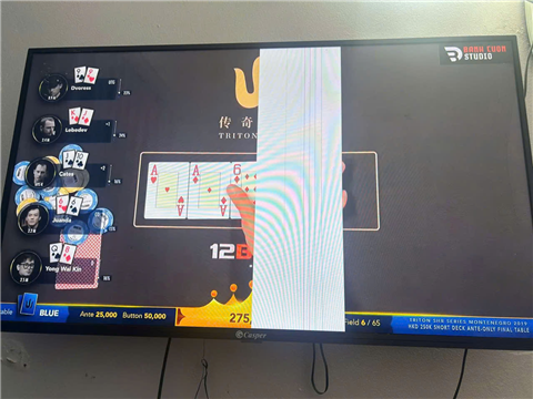 Thay Panel Màn Hình Tivi Samsung