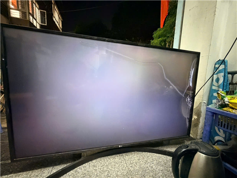 Tivi Xiaomi Bị Bể Màn Hình Thay Ở Đâu