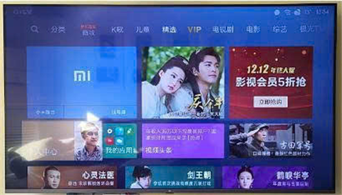 Tivi Xiaomi Không Có Tiếng Việt Phải Làm Sao