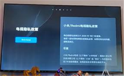 Tivi Xiaomi Lỗi Phần Mềm