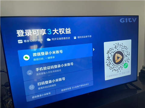 Tool Cài Tiếng Việt Tivi Xiaomi Nội Địa