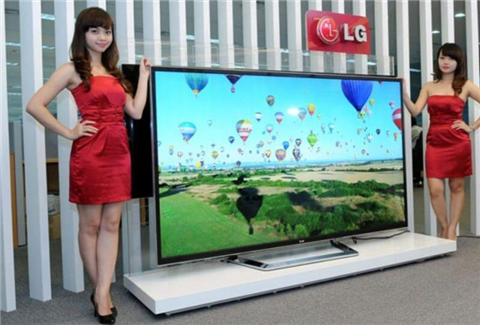 Trung Tâm Sửa Tivi LG Tại Bắc Ninh