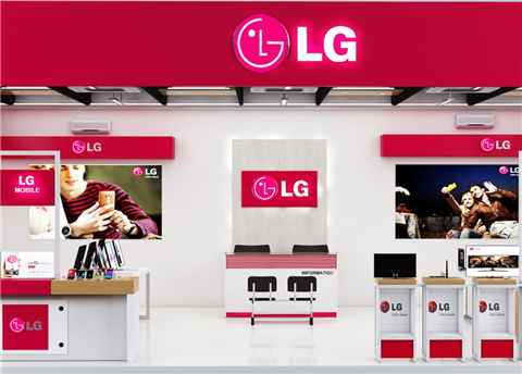 Trung Tâm Sửa Tivi LG Tại Hà Nội