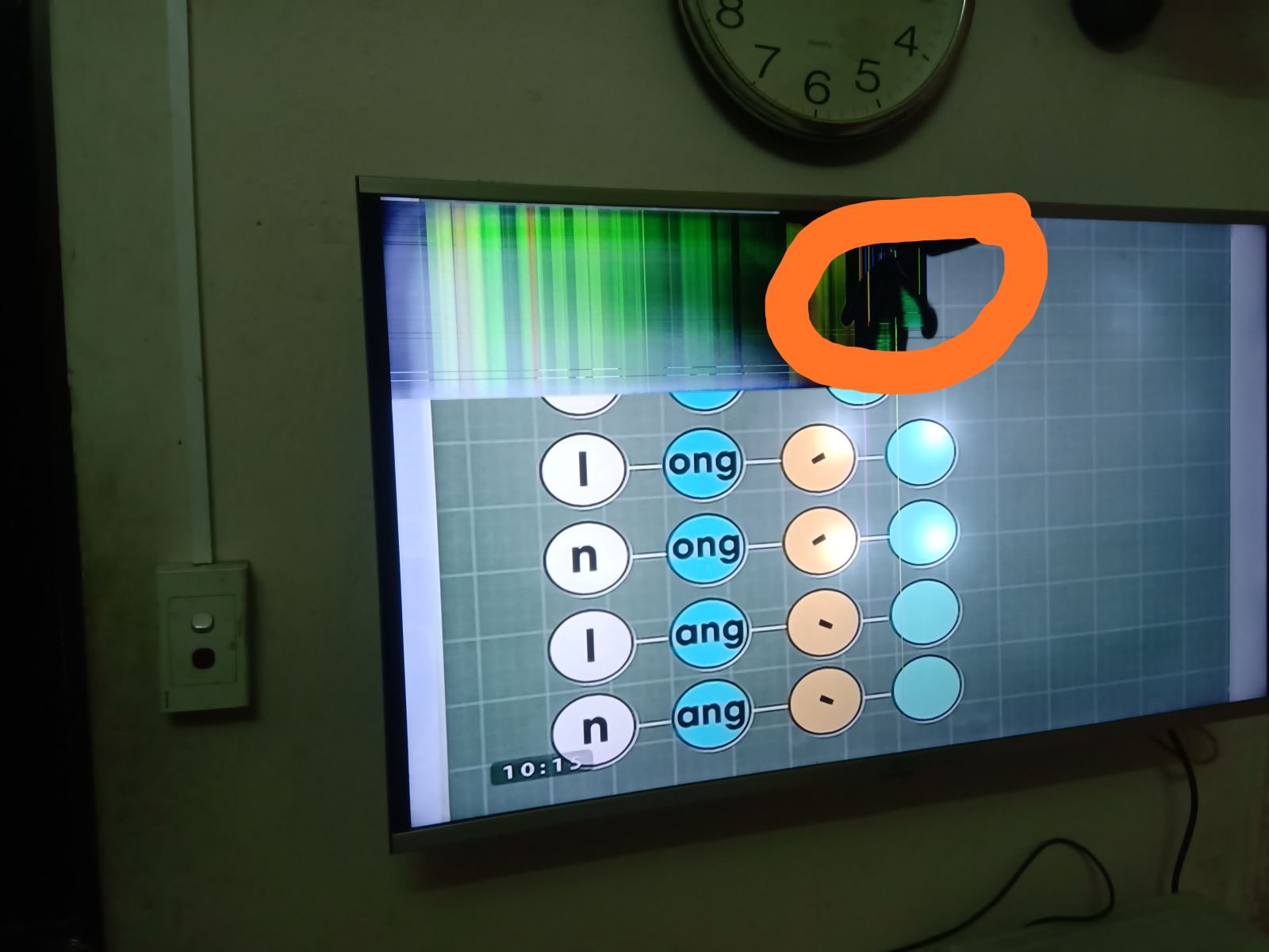 Sửa Tivi Tại Phường Xuân Phương Hà Nội